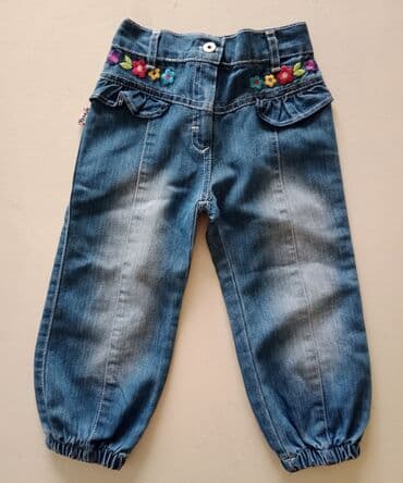 bunda 6 u 1: Baggy, 98 — 1