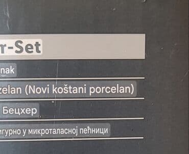 solje za caj: Set nov,deciji nemacki,najfiniji kostani kineski porcelan. Set za — 4