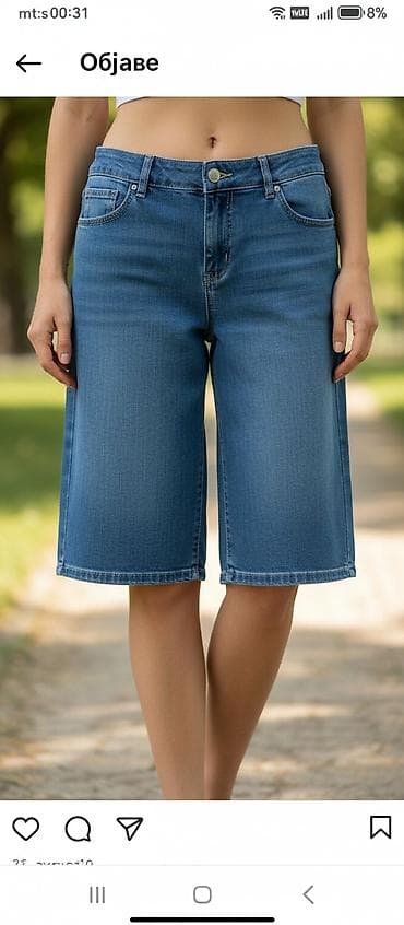 XL, Teksas, bоја - Svetloplava, Jednobojni