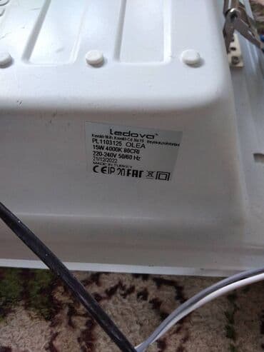 deciji kreveti na sprat polovni: Plafonjera, Novo — 5