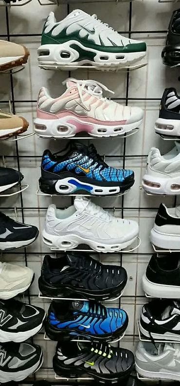 TN patike uživo slike
 od 36 do 41 
3800 din 
PK🌛