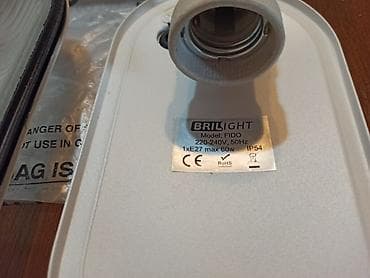 Oprema za grejanje: Nova brodska armatura — 5