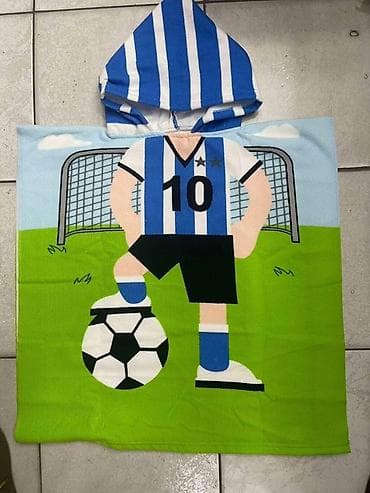 Peškiri: Ponco za decu
1100 din 
#svi — 7