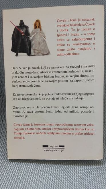 lesi se vraca kuci laguna: Covek i decak, toni parsons; izdavac: laguna 2002.Godine; str.301 — 2