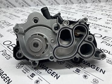 dilan dog broj tablica: VODENA PUMPA ZA VOLKSWAGEN POLO, TIGUAN, TOURAN . - 04E 121 600 BJ — 3