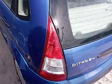 LEVI STOP ZA CITROEN C3 | Polovini delovi za Citroen C3 Delovi na lalafo.rs LEVI STOP ZA CITROEN C3 | Polovini delovi za Citroen C3 Delovi