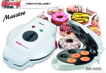 aparat za krofnice cena: Aparat za krofnice Na veoma jednostavan način od sada možete da — 1