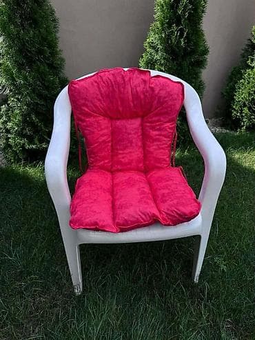 blind ram za slike: 🌸 Podmetači za stolice od mlevenog sunđera 🌸 ✔️ Debljina 6–7 cm – — 2