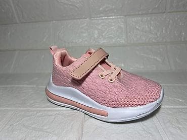 baletske patike: Patike za decu — 6