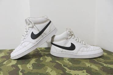 majice za buduce tate: Nike, 40, bоја - Bela — 1