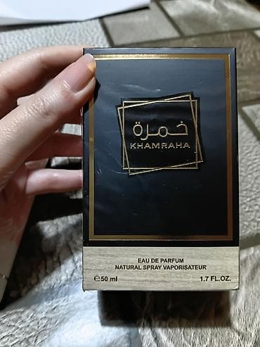 dhgate balenciaga triple s: KHAMRAHA Eau de Parfum – 50 ml (1.7 fl oz) - Tip proizvoda: prirodni — 1