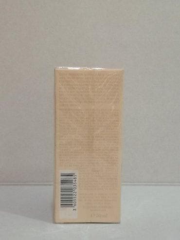 armani prive parfemi: GIORGIO ARMANI SI EDT 50ML | Giorgio Armani Si edt 50ml. Original — 3