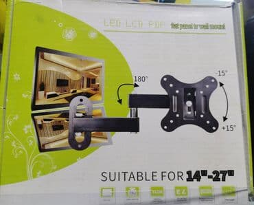 TV i video: Drzac za TV---detalji na slici 2. Novo,nekorisceno. Kontakt — 1