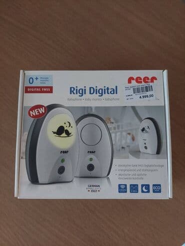 pepco stvari za devojcice: Reer digitalni bebi alarm, u originalnom pakovanju malo koriscen — 1