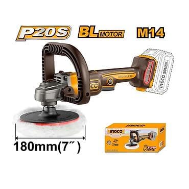 ml tools 8500w generátor: INGCO industrial bežična polirka P20S, 20V, bezčetkasti motor — 2