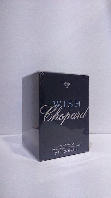 Personal Items: CHOPARD WISH EDP 75ML | Chopard Wish edp 75ml. Original parfemi — 1