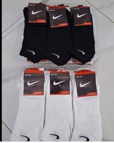 helanke za zimu zenske: Socks, One size, Nike, color - Black, Cotton — 1