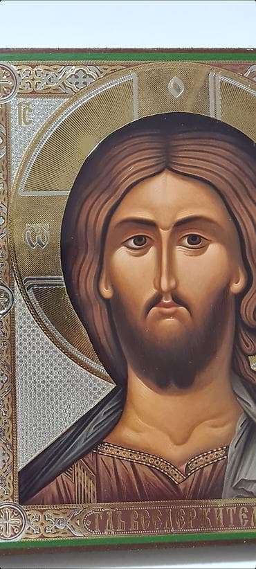 posuda za meso: ☆ Na prodaju set pravoslavnih ikona poznat kao diptih, zajedno sa — 7
