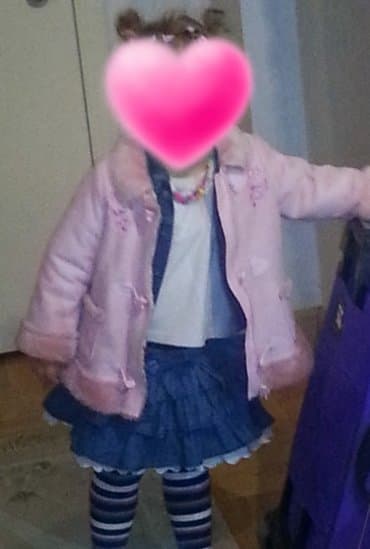 duks sa krznom: Lc Waikiki, Parka jacket, 74-80 — 4