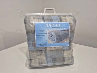 delimano slavine cena: Novo, Pokupiti na licu mesta, O trošku kupca — 1