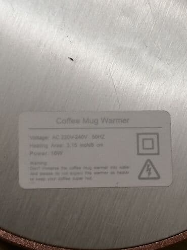 polovni sporeti leskovac: Grijač za šolju kafe – električna podloga - Namena: održava toplinu — 4
