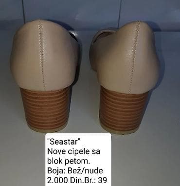 kickers cipele: Seastar ženske cipele na blok petu - Boja: bež - Veličina: 39 - — 5
