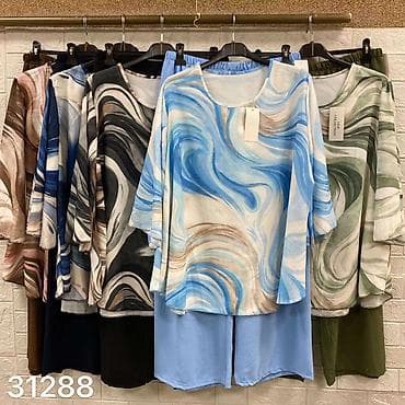 Kompleti za punije
Cena 2600
Vel. do 5xl
V20 — 2