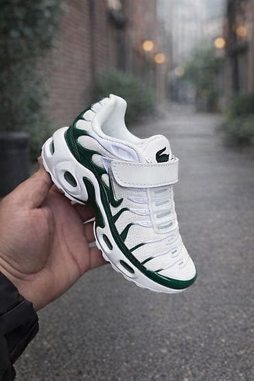 ellesse patike: Nike air max tn dečije patike NOVO Novo Brojevi 25 do 30 fb Moja — 1