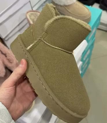 shoestar obuca beograd: Čizme — 4