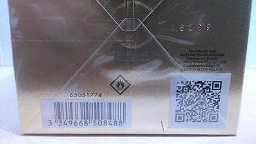 ćezare paćoti: PACO RABANNE LADY MILLION EDP 50ML | Paco Rabanne Lady Million edp — 3