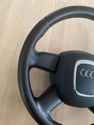 alat za riljanje: VOLAN ZA AUDI A3, A4, A4 ALLROAD . OD 2004. DO 2012. GOD. | — 4
