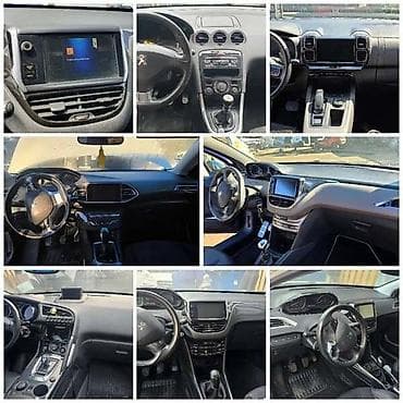 zavese za kombi: INSTRUMENT TABLA ZA PEUGEOT 2008, 208, 308 — 1