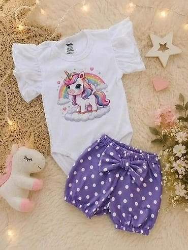 Dečiji komplet za bebe devojčice – bodi sa kratkim naborenim rukavima