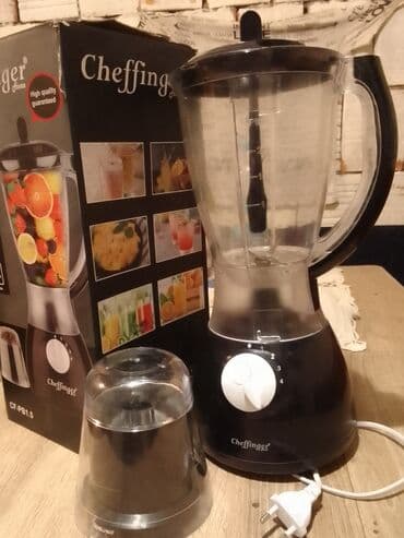 Mašine za mlevenje mesa: Secko.ispravan — 2