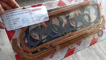 o r s: NOVO SET DIHTUNGA MOTORA ZA FICU ZASTAVA 850 750S | Nov set svih — 4
