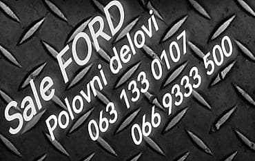 ford p251a: LIMARIJA ZA FORD FIESTA OD 2002. DO 2015. GOD. | SMEDEREVSKA PALANKA — 3
