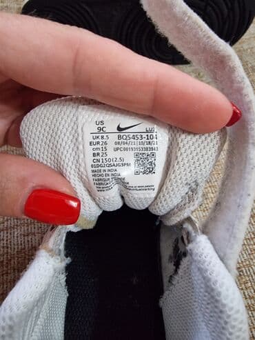tech fleece za devojcice: Nike, Size - 26 — 6