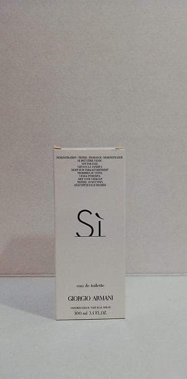 armani prive parfemi: GIORGIO ARMANI SI EDT 100ML TSTR | Giorgio Armani Si edt 100ml tstr — 1