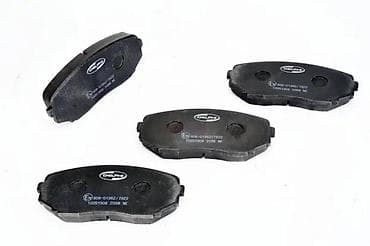 Brake System: MAZDA CX7 CX-7 PREDNJE PLOCICE | NOVO! NOVO! NOVO! U ponudi imamo — 2