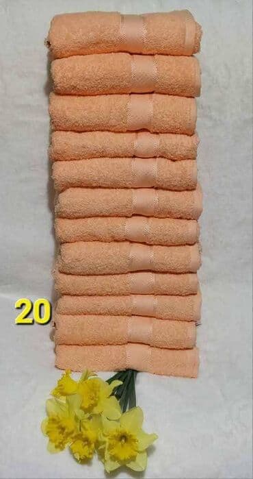 lidl ljuljaska za decu: Peškiri Dimenzije-50*90 Paket 12 komada-3.400 din Materijal-pamuk — 12