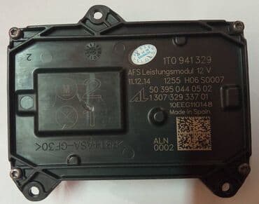 auto prikolice galeb cene: ASF modul ballast 1T 1T0 941 329 Orginalan deo nije kineska — 8