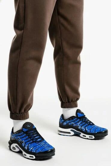 cipele 44: Patike, Nike, veličina - 45.5 — 5