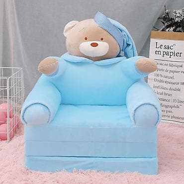 stalaže za alat: Foteljica za decu SLEEPING BEAR BLUE B028-130 Plava dečija foteljica — 1