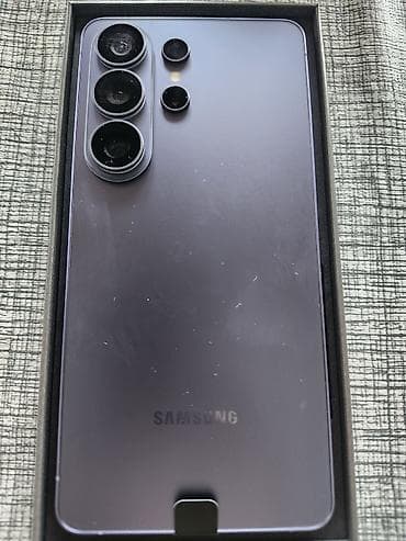 električna rašpa za pete: Samsung Galaxy S26 Ultra – komplet sa dodatnom zaštitom - Model — 1