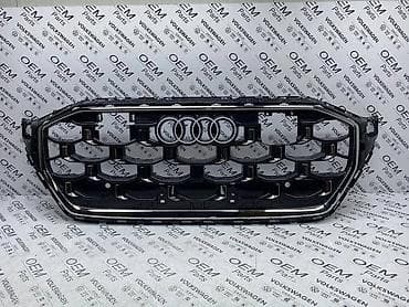 auto otpad lada niva: MASKA Q8 2024 HROM ZA AUDI Q8 | Maska za Audi Q8 2024 HROM — 2