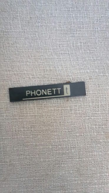 Amplifiers & Receivers: Gramofon — 2
