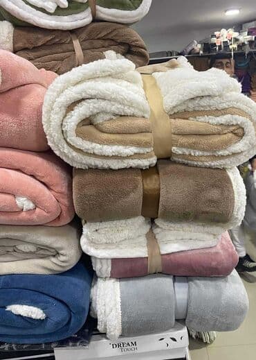 kvalitetne step deke: Pliš, Veličina - Bračna, bоја - Šareno — 6