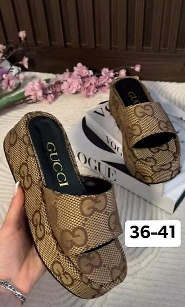 obuća simić beograd: Papuče bоја - Šareno — 3