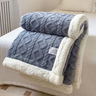 dormeo cebe 4 u 1: 🌿Reljefna krznena ćebad 🌿Dimenzije-150*200 🌿Cena-3200 din — 2