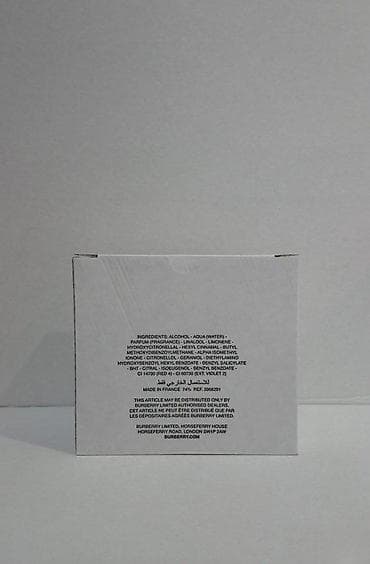 Lične stvari: BURBERRY MY BURBERRY EDT 90ML TSTR | Burberry My Burberry edt 90ml — 6